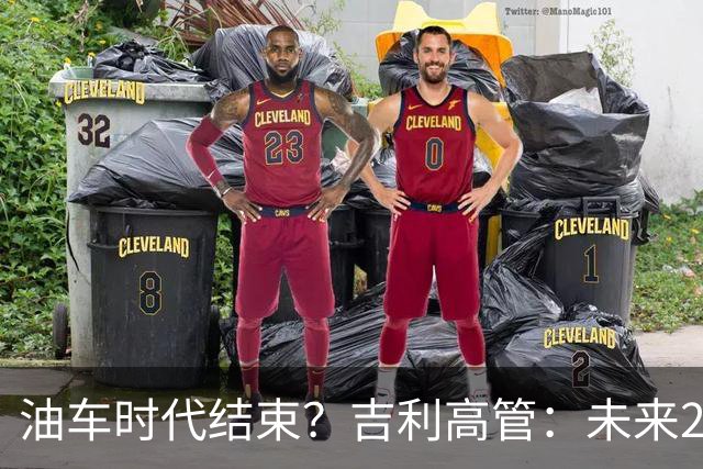 油车时代结束？吉利高管：未来2-3年没燃油车的车企可能处于劣势