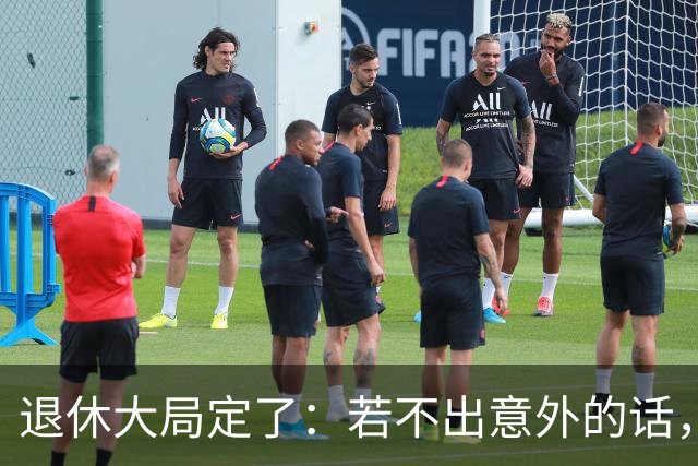 退休大局定了：若不出意外的话，2026年中国退休金将面临3大变化
